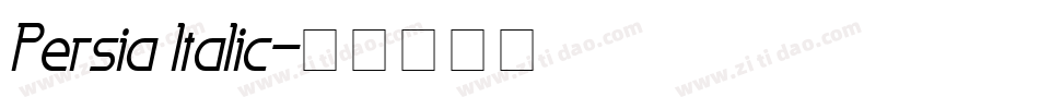 Persia Italic字体转换